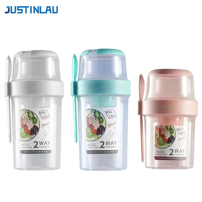 Meal Prep Tupperware - Портативный контейнер JUSTINLAU для фитнеса и