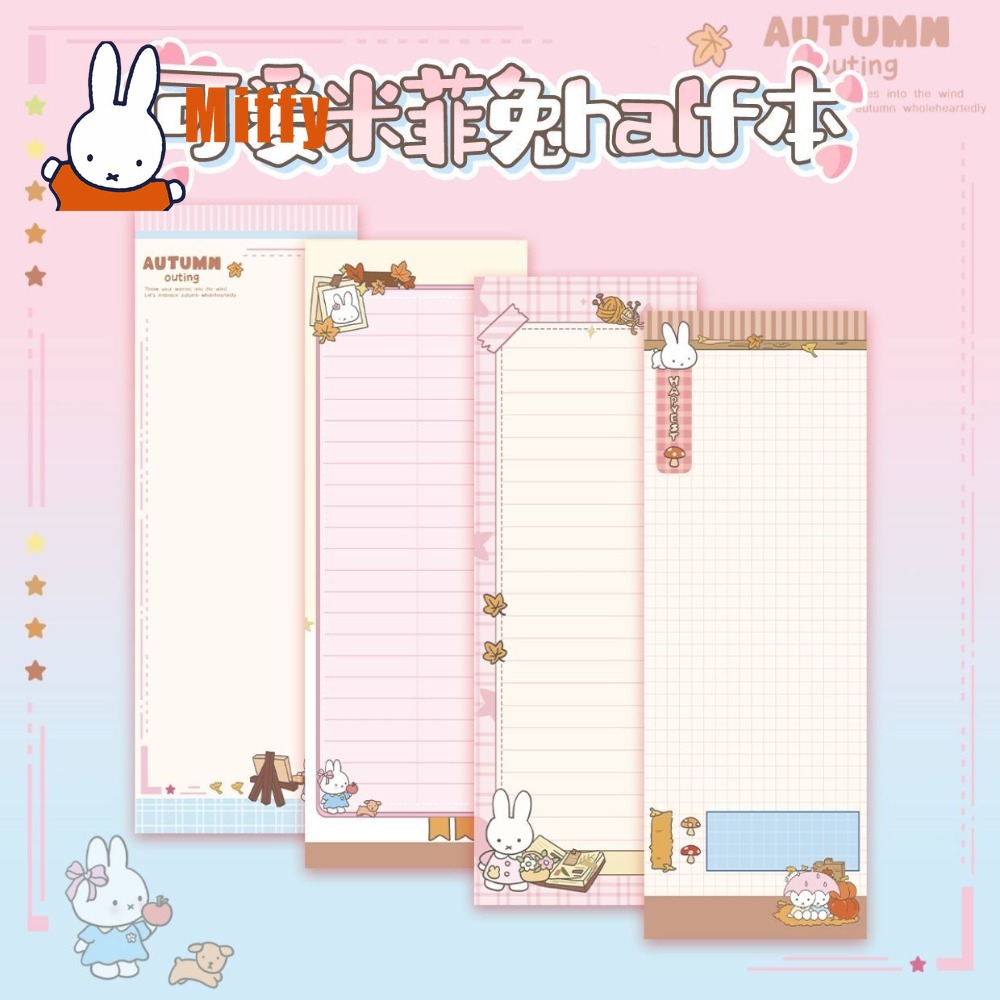 Meal Prep Planner - Блокнот Kawaii Miffy с милым кроликом,